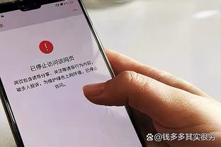 必威体育下载ios